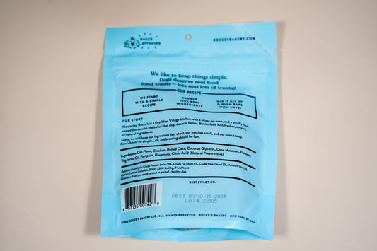 We start with a simple recipe: 100% real ingredients and mix it all up and oven bake with love! | Nous commençons par une recette simple : 100 % de vrais ingrédients, mélangeons le tout et cuisons au four avec amour !