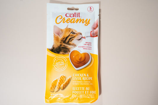Front view of this chicken and liver cat treat. | Vue de face de cette friandise pour chat au poulet et au foie.