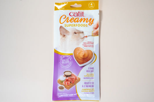 Front view of this lamb, quinoa and chia cat treats. | Vue de face de ces friandises pour chats à l'agneau, au quinoa et au chia.