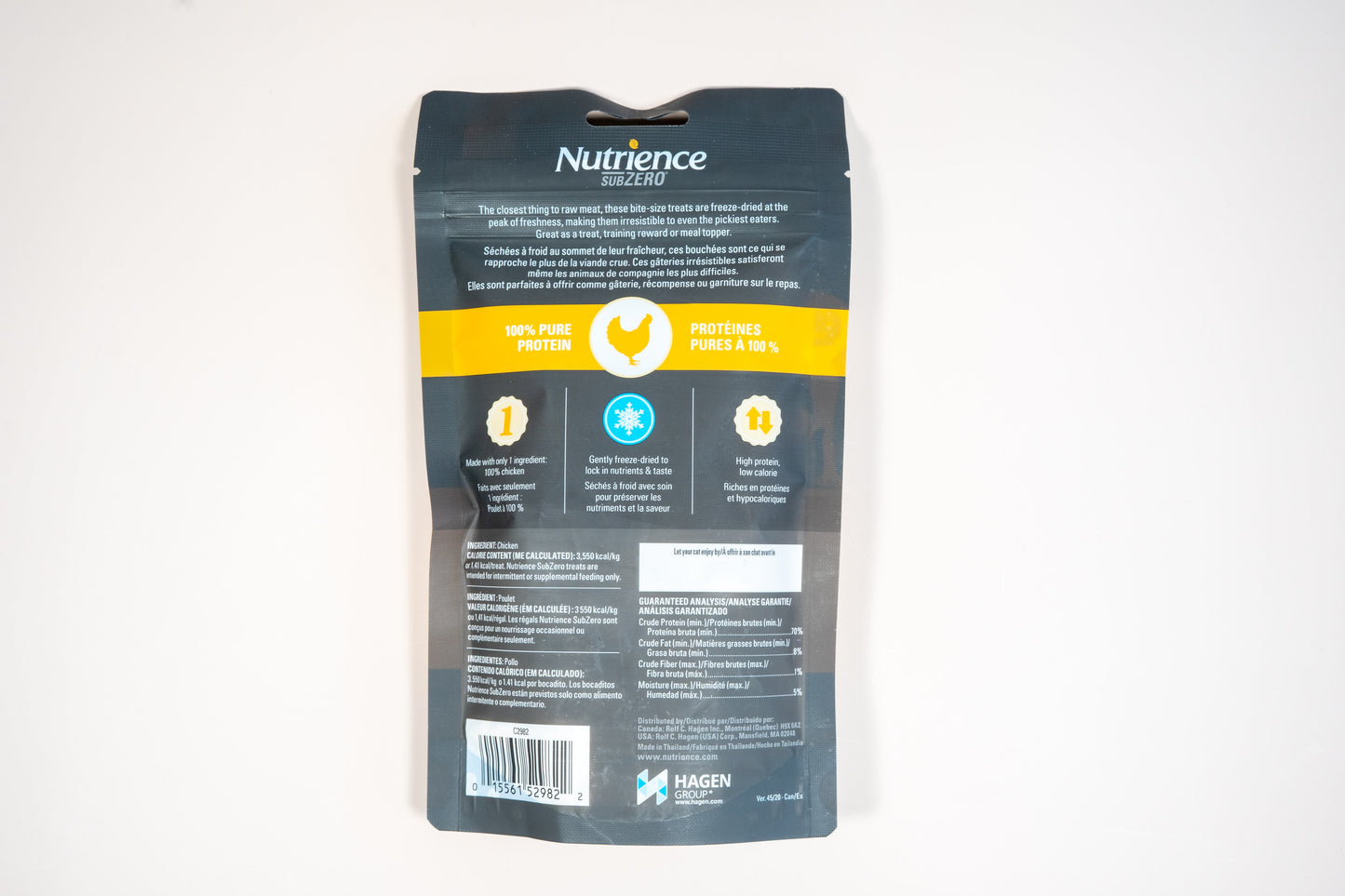 The closest thing to raw meat, Nutrience SubZero chicken flavor is a great treat for training rewart or meal topper.